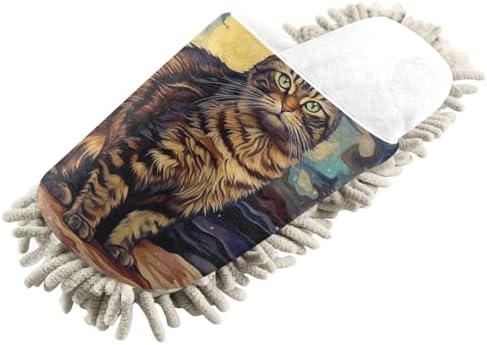 Starry Night Mop Slippers